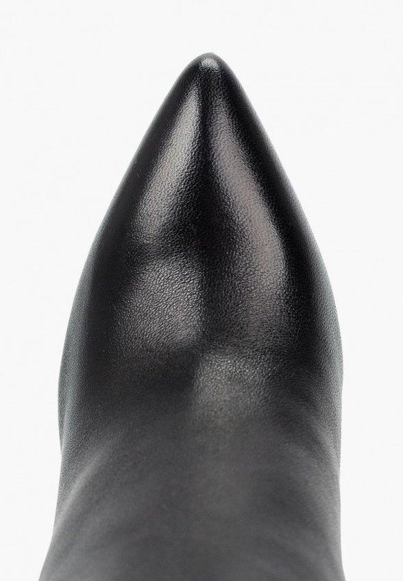 Ботильоны Abricot