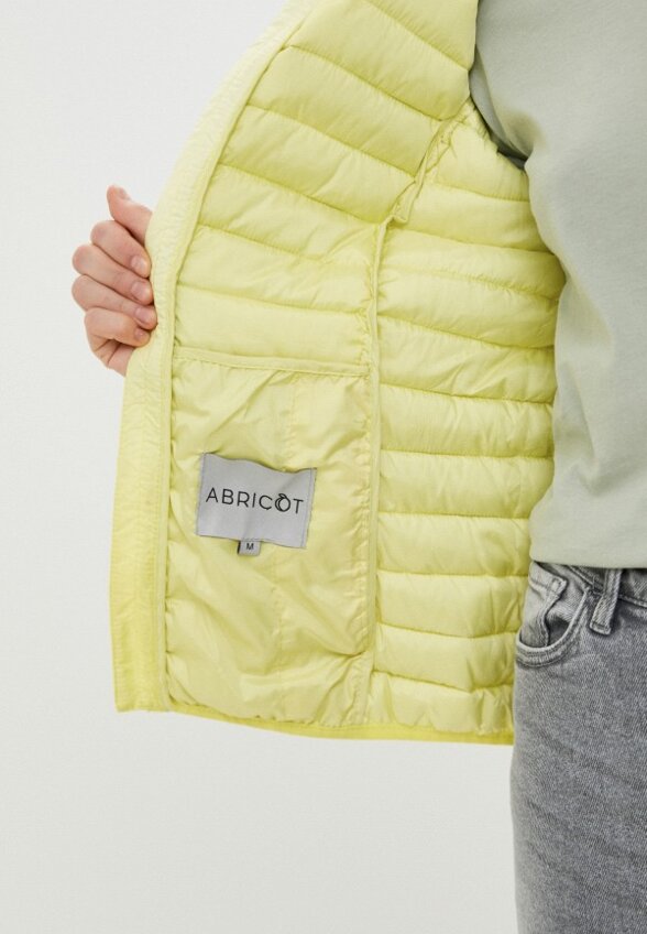 Куртка утепленная Abricot