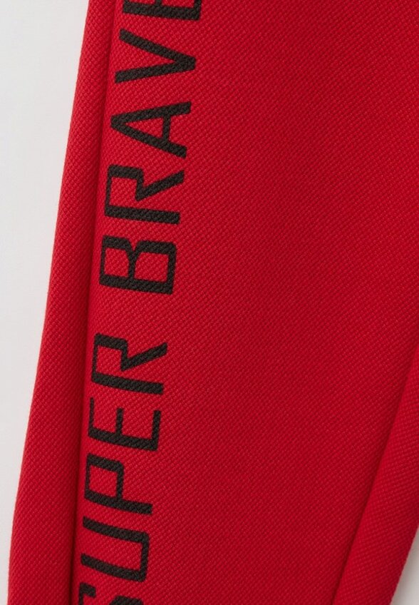 Брюки спортивные Карамелли