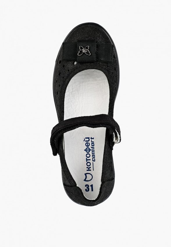 Туфли Котофей