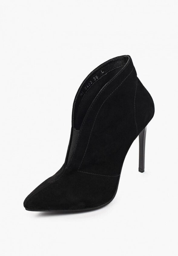 Ботильоны Lusavou