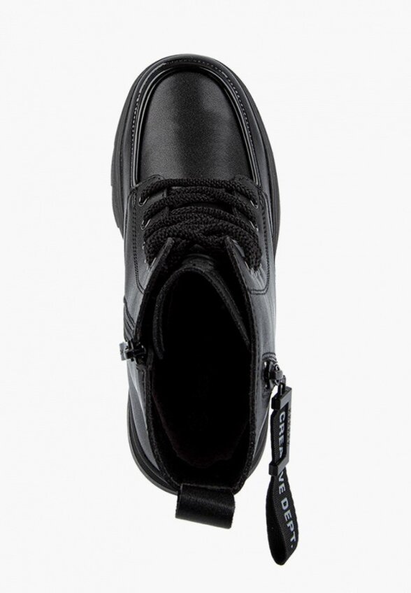 Ботинки Kapika