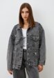 Куртка джинсовая Sheikha1  - превью