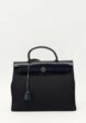 Hermes Herbag1  - превью