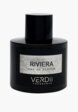 Парфюмерная вода Verdii1  - превью