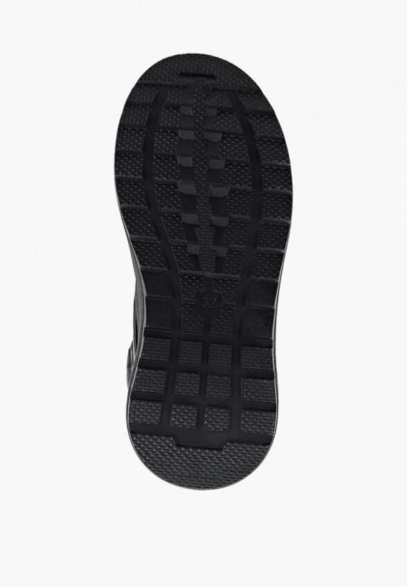 Дутики Котофей