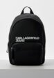 Рюкзак Karl Lagerfeld Jeans1  - превью