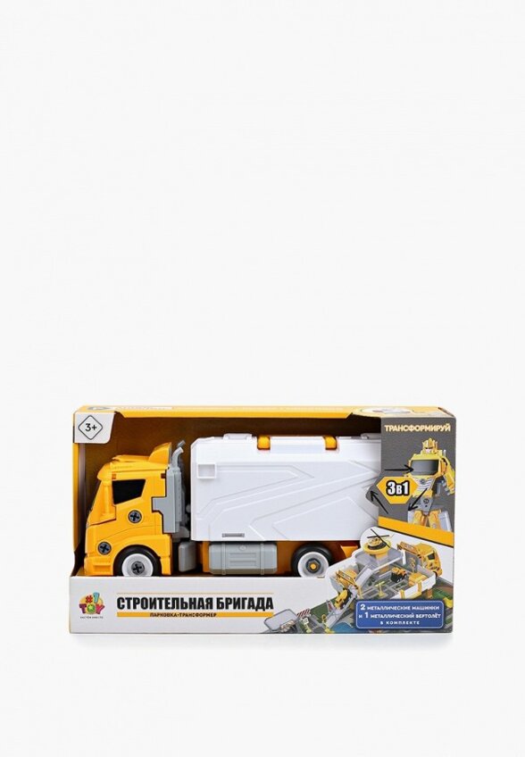 Набор игровой 1Toy