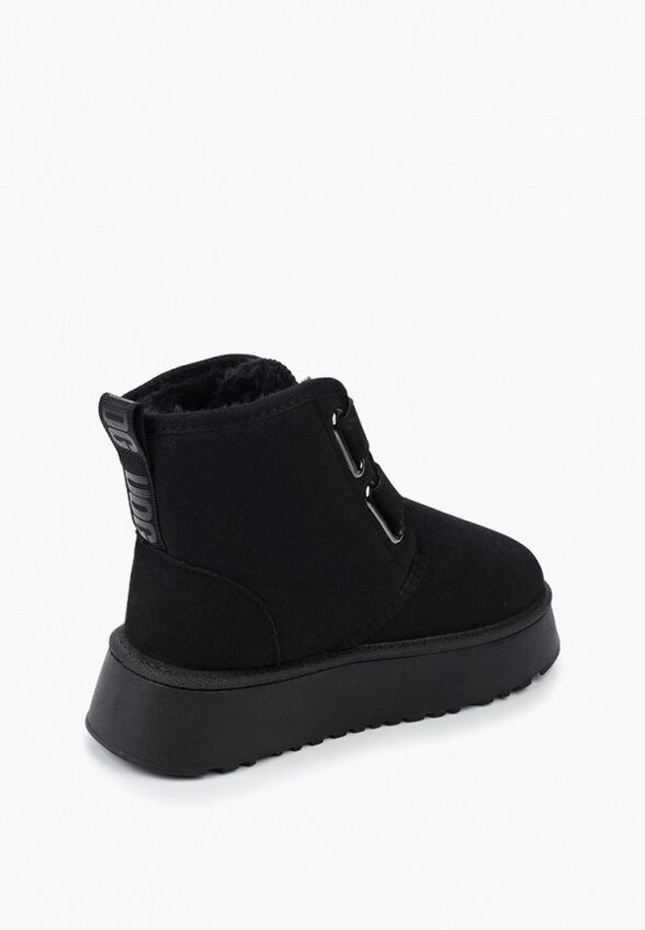 Полусапоги Араз