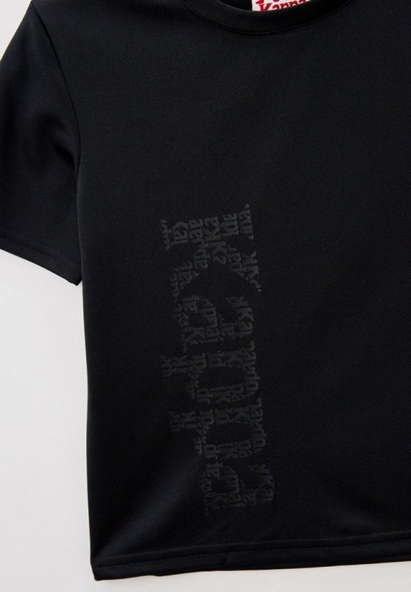 Футболка спортивная Kappa