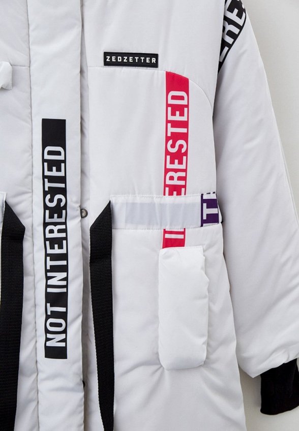 Куртка утепленная RionaKids