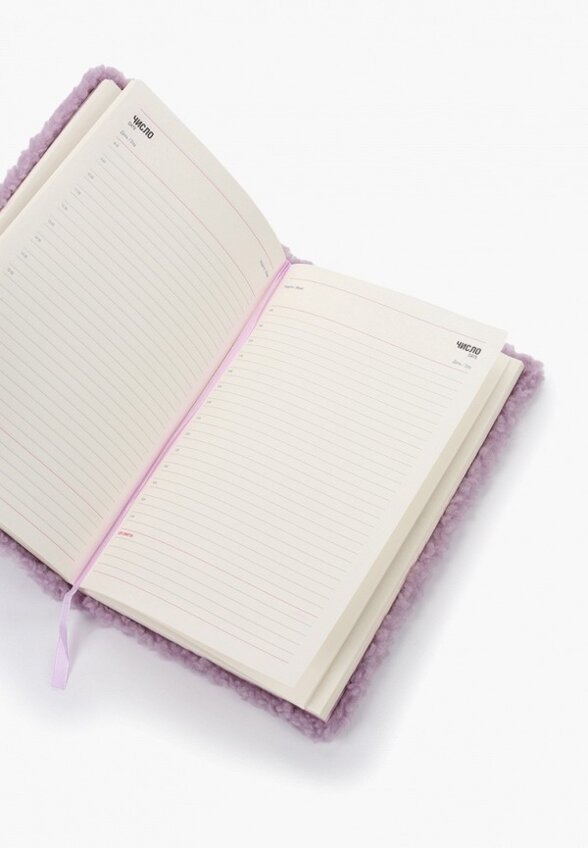 Ежедневник Lorex