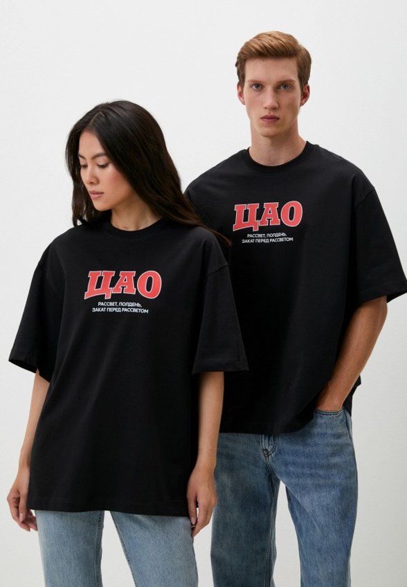 Футболка KChTZ