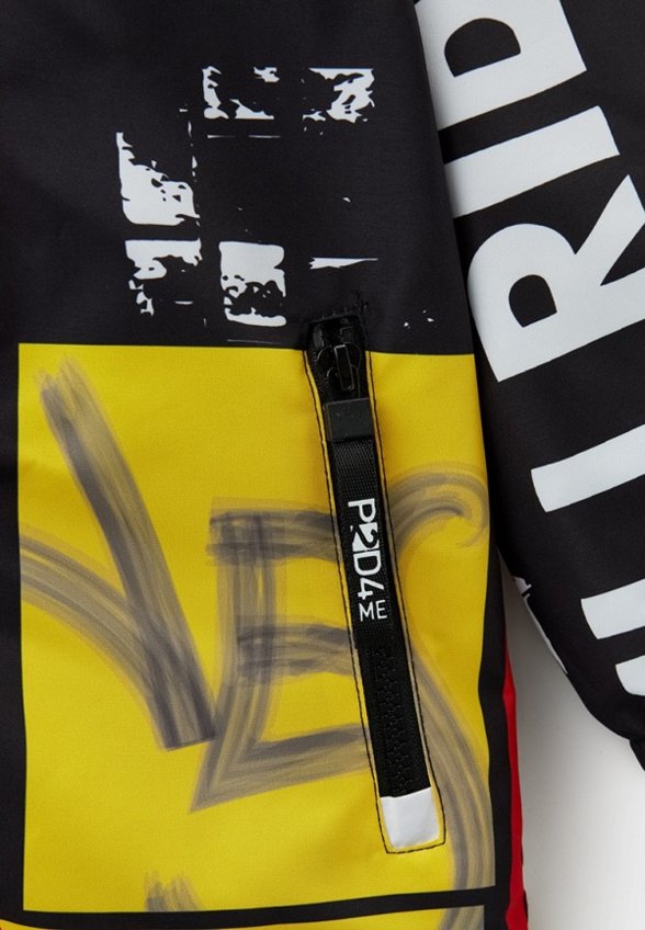 Куртка утепленная PlayToday