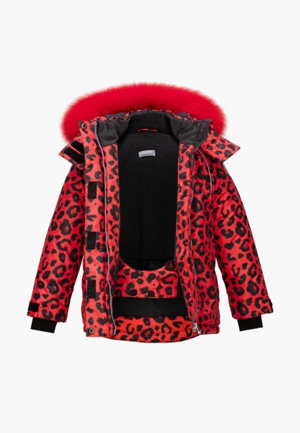 Куртка утепленная Stylish Amadeo