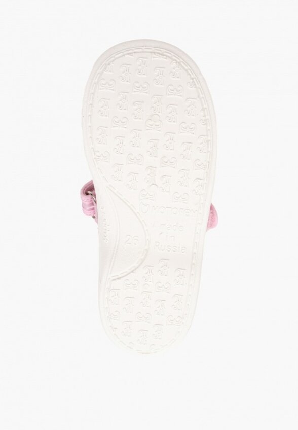 Туфли Котофей