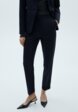 Брюки Mango1  - превью
