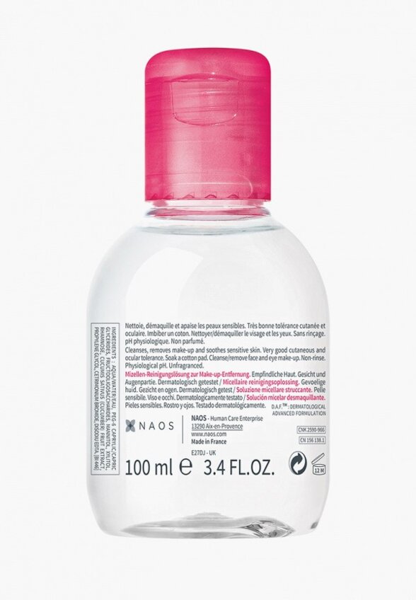 Мицеллярная вода Bioderma