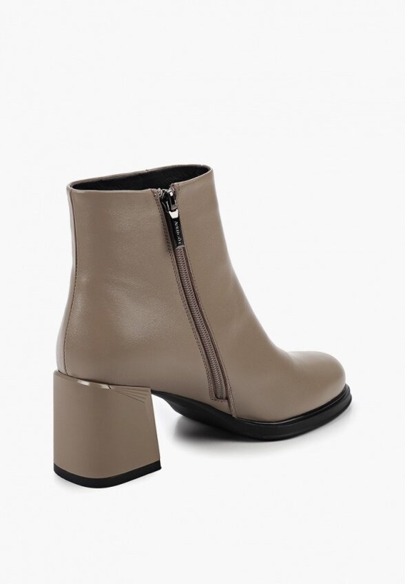 Ботильоны Abricot