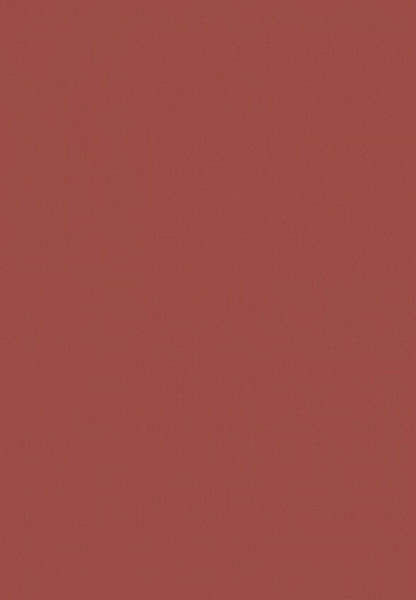 Карандаш для губ Pupa