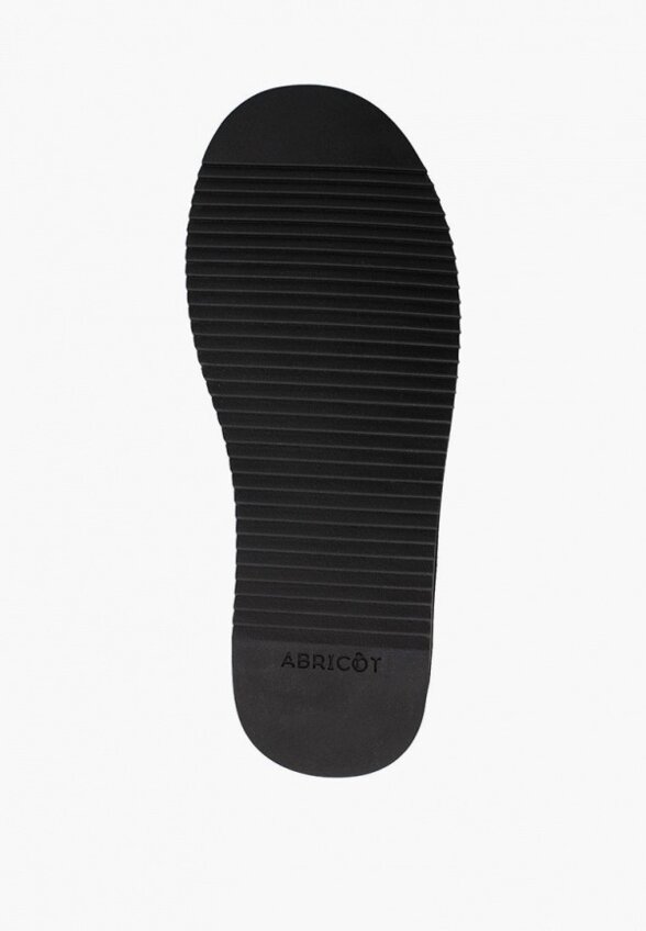 Полусапоги Abricot