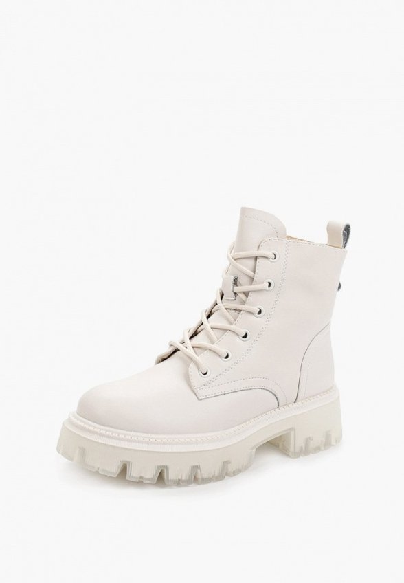 Ботинки Abricot