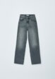 Джинсы 411 WIDE LEG TALL из органического хлопка8  - превью