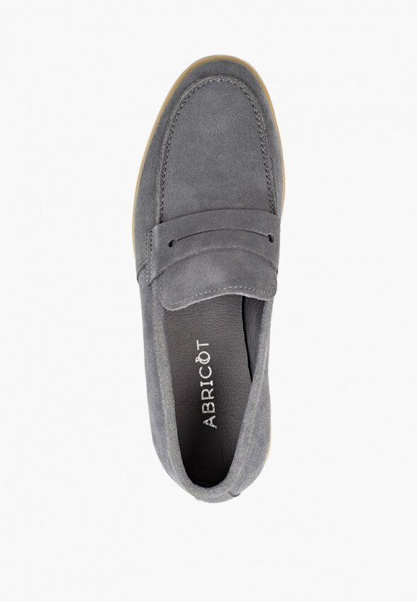 Лоферы Abricot