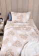 Постельное белье детское Ночь нежна1  - превью