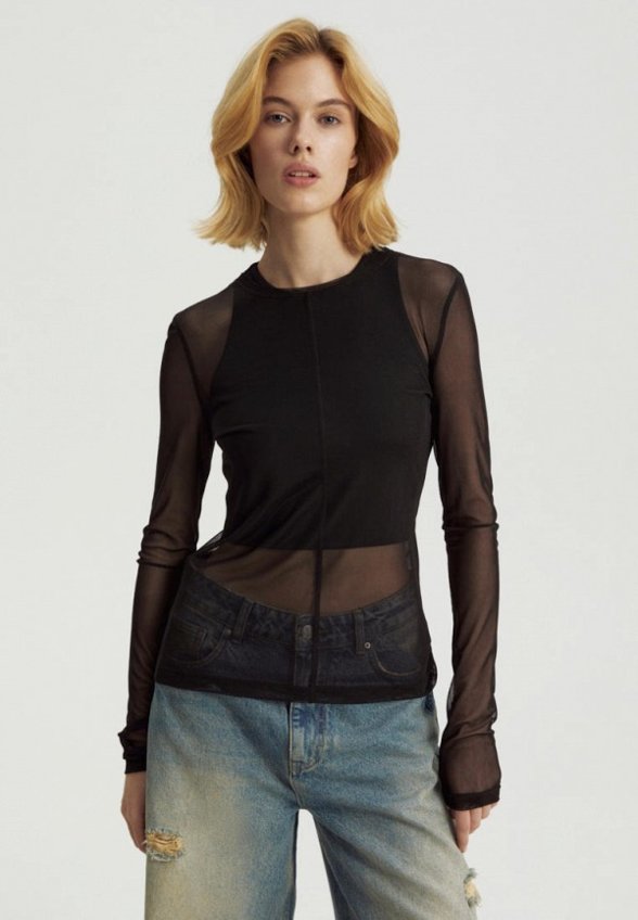 Лонгслив All We Need