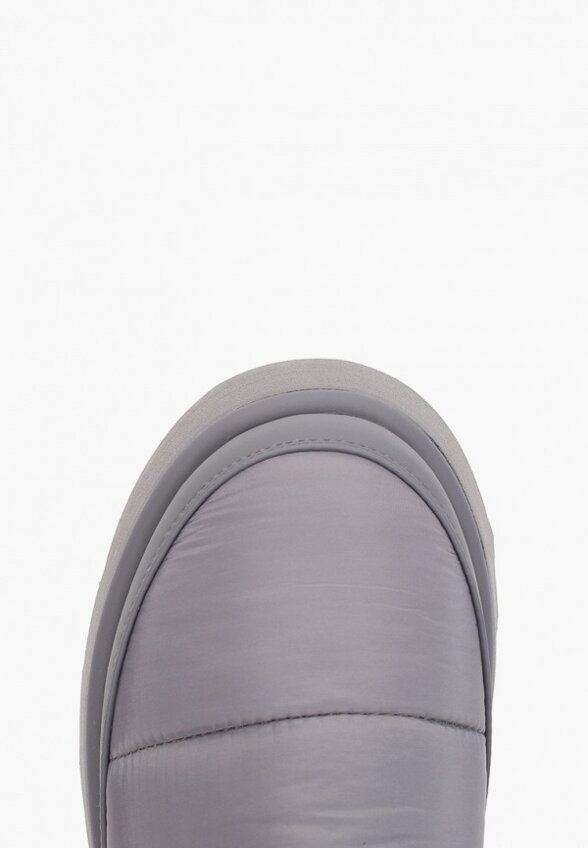 Дутики Араз