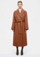 Пальто-халат Prav.da9  - превью