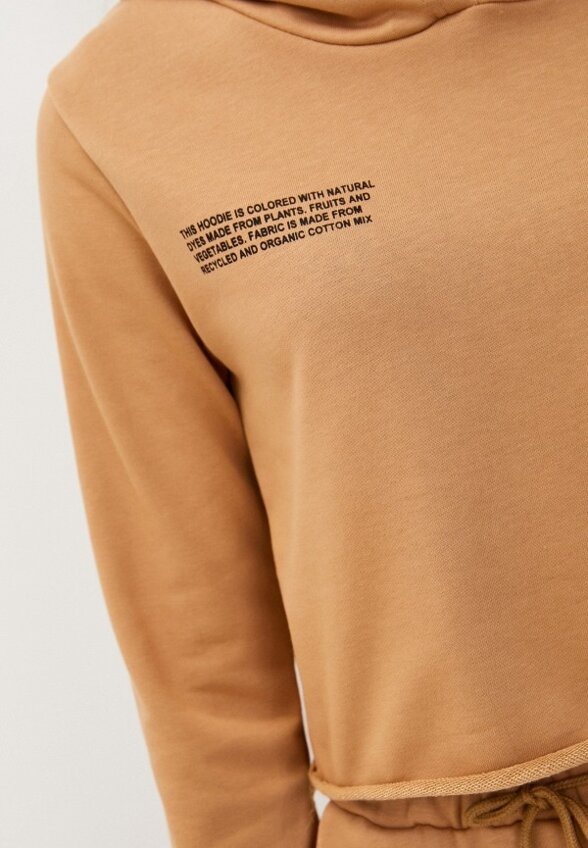 Костюм спортивный Fielsi