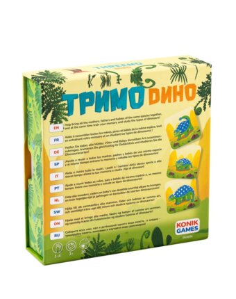Детская настольная игра KONIK GAMES "Тримо Дино" детям