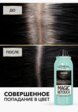 Консилер для волос L'Oreal Paris11  - превью