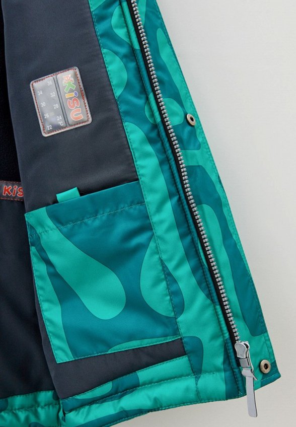 Костюм утепленный Kisu