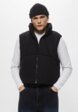 Жилет утепленный Befree1  - превью