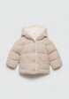 Куртка утепленная Mango Kids1  - превью