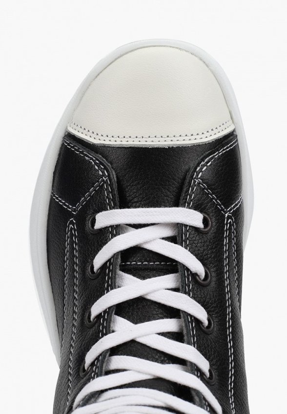 Кроссовки Котофей