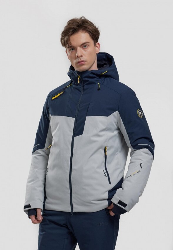 Куртка горнолыжная High Experience