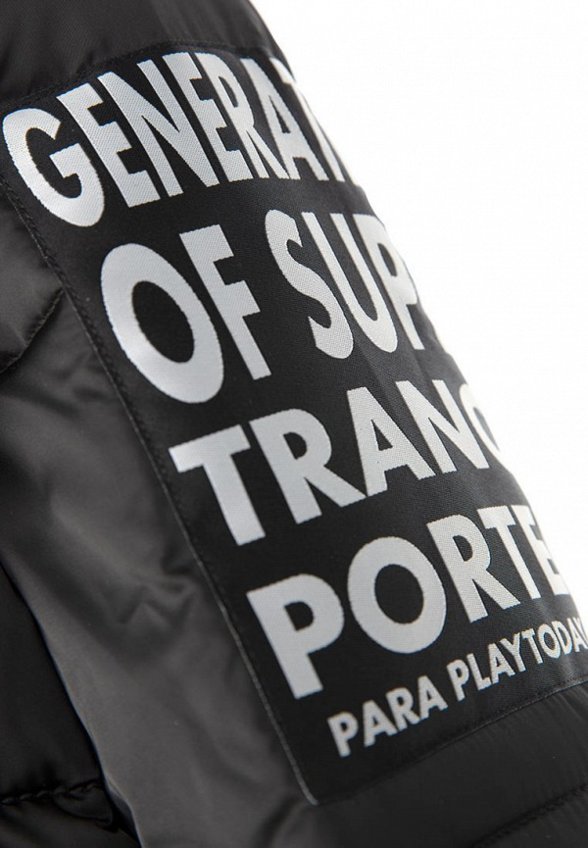 Куртка утепленная PlayToday