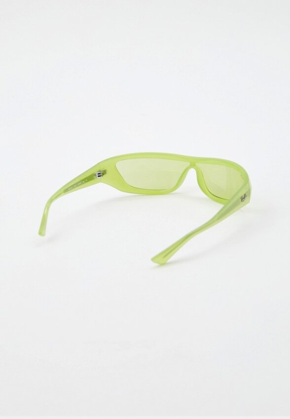 Очки солнцезащитные Ray-Ban®