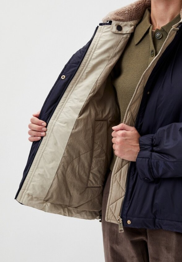 Куртка утепленная Weekend Max Mara