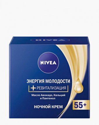 Крем для лица Nivea женщинам