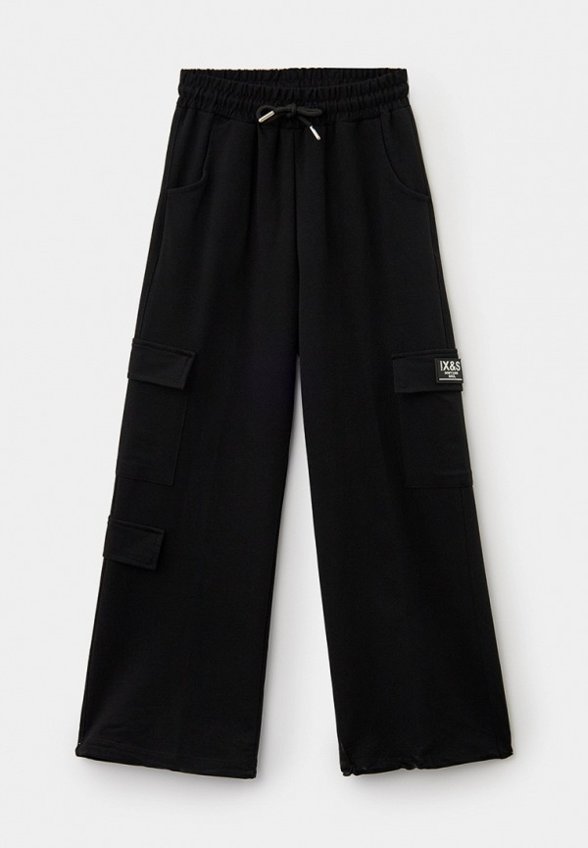 Брюки спортивные Fashion X&S