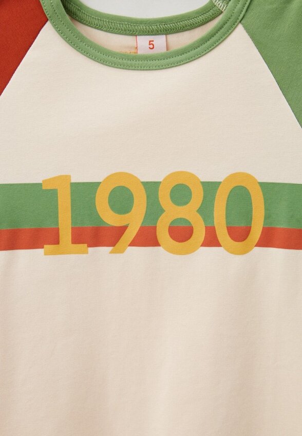 Лонгслив Привет Мишка