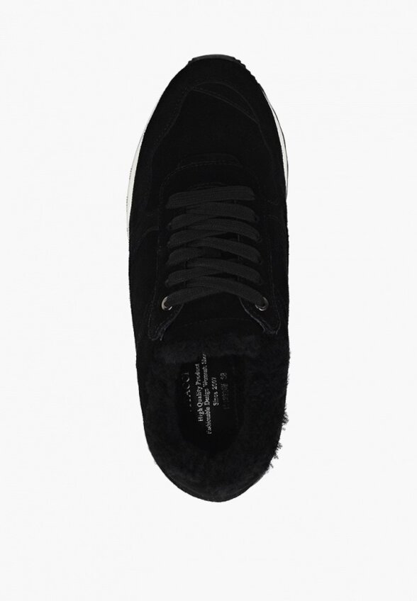 Кроссовки Vitacci