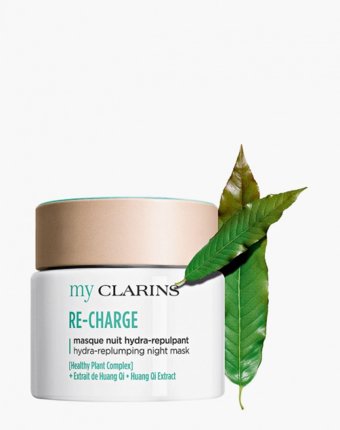 Маска для лица Clarins женщинам