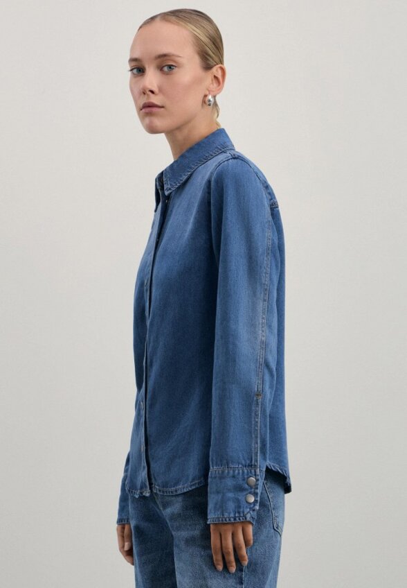 Рубашка джинсовая Zarina