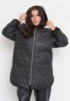 Куртка стеганая Артесса4  - превью